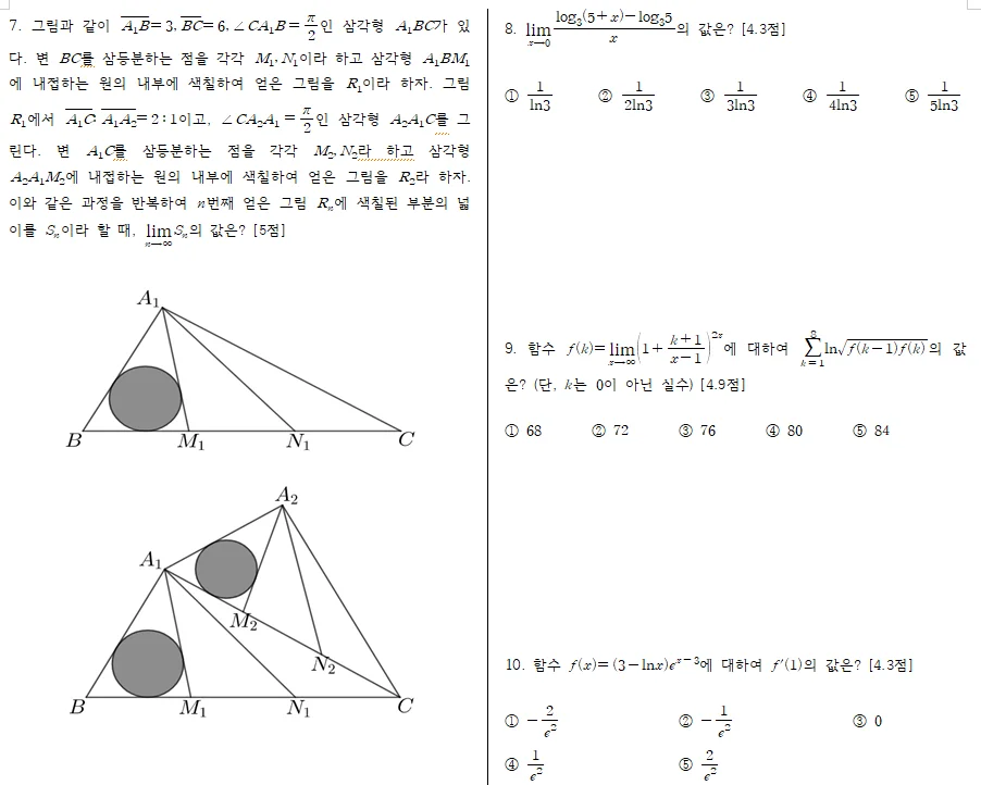 상세이미지-0