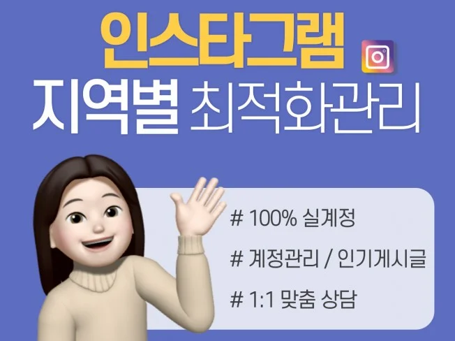 메인 이미지