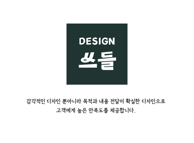 상세이미지-0