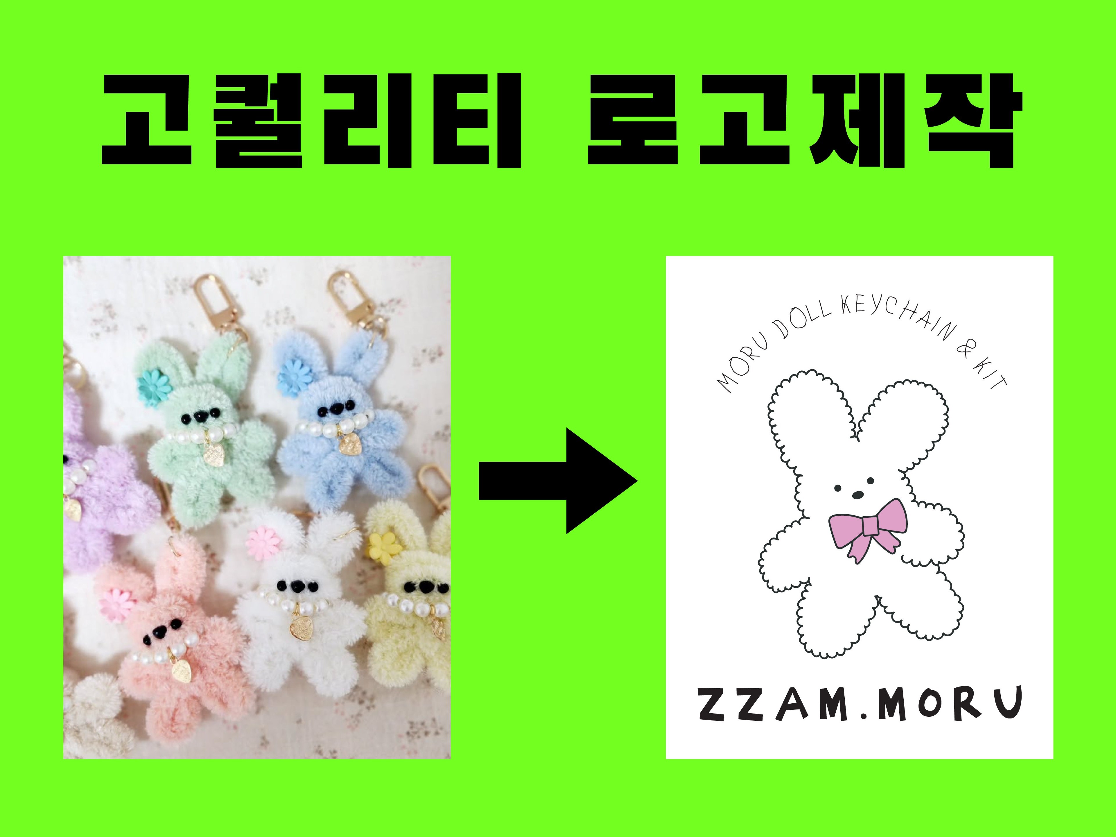 연관서비스