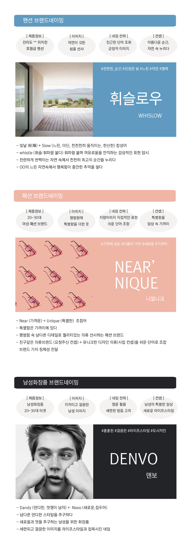상세이미지-1