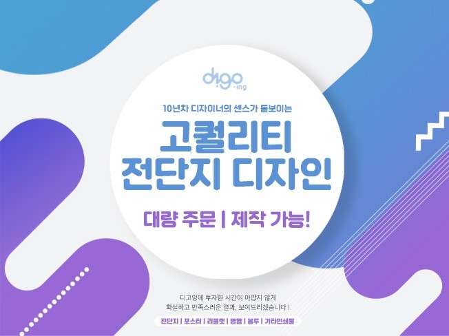메인 이미지
