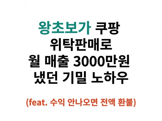 서비스 메인 이미지