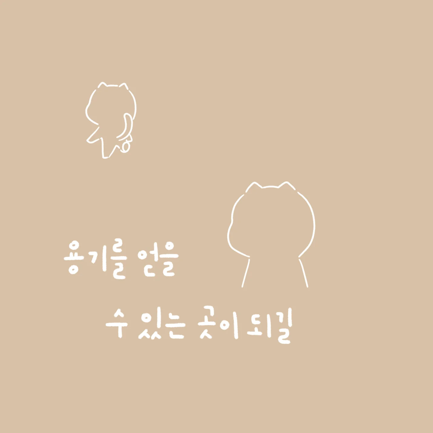 상세이미지-7