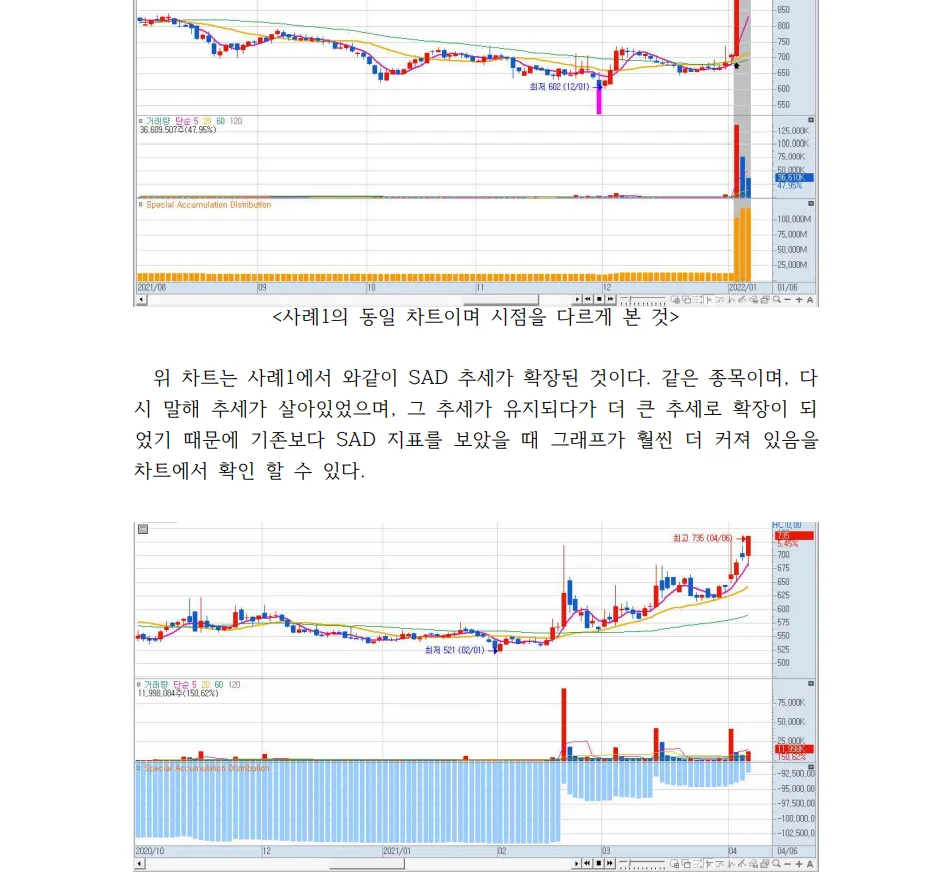 상세이미지-2