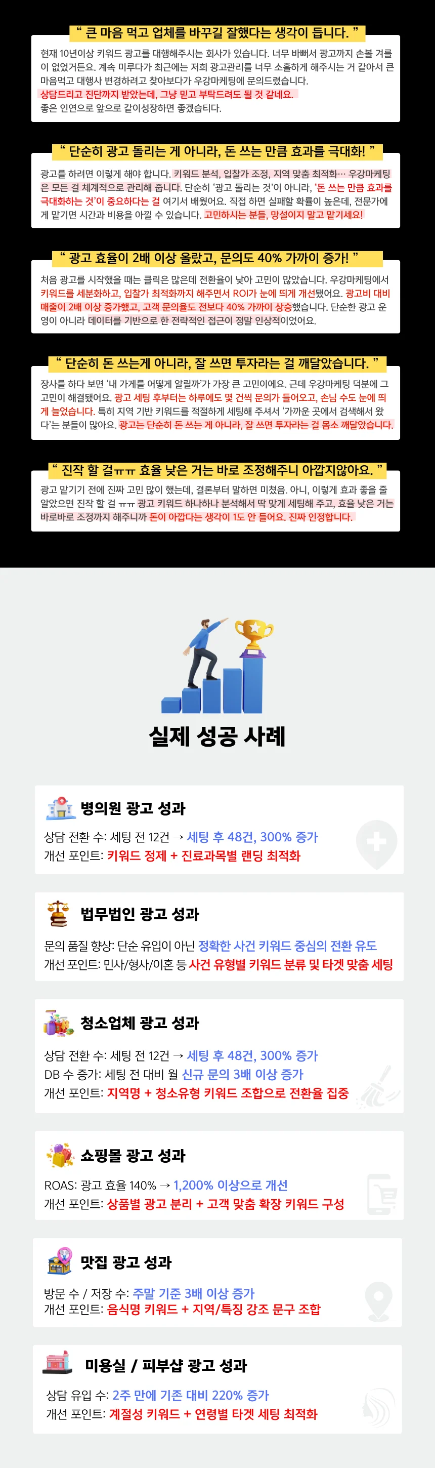 상세이미지-4