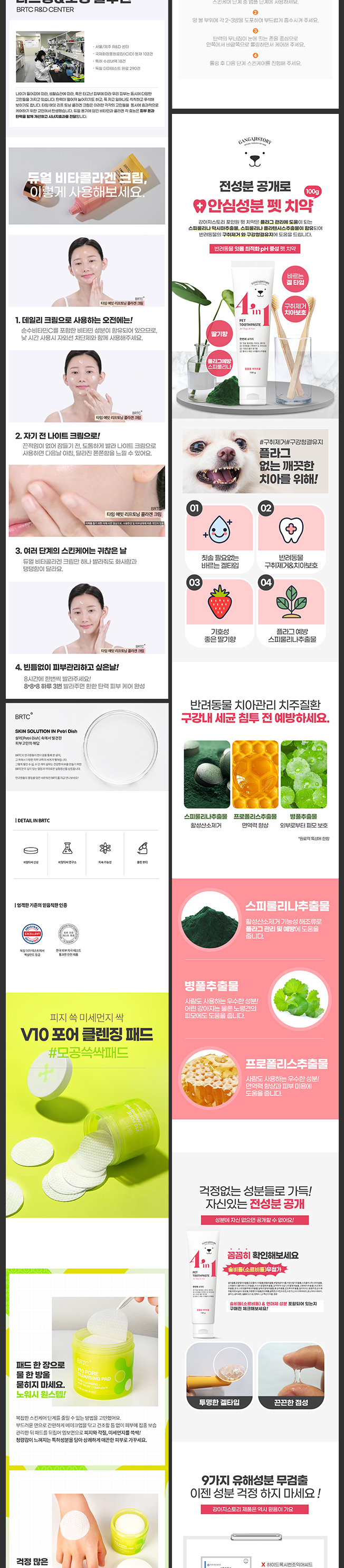 상세이미지-4