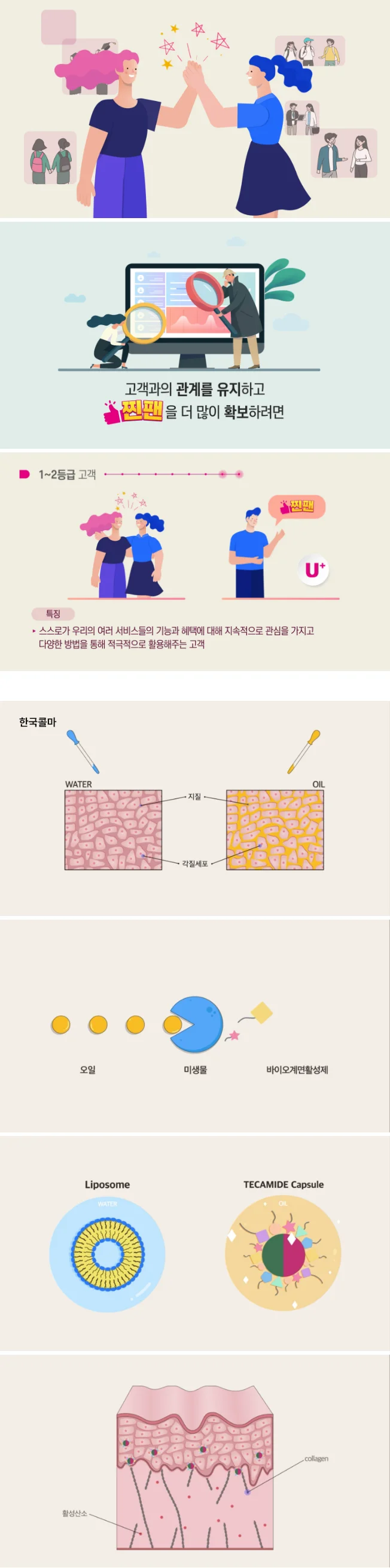 상세이미지-1