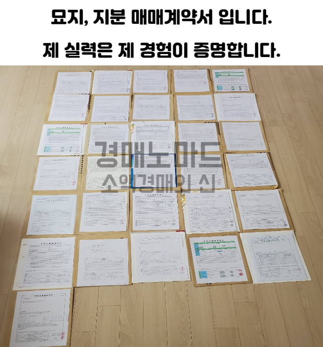 상세이미지-8