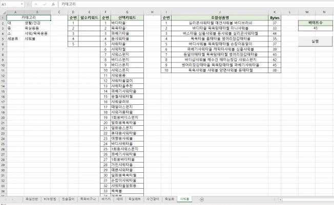 상세이미지-3