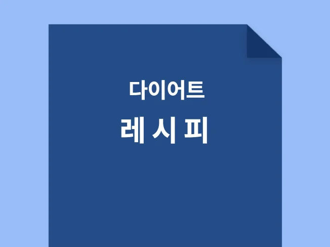 메인 이미지