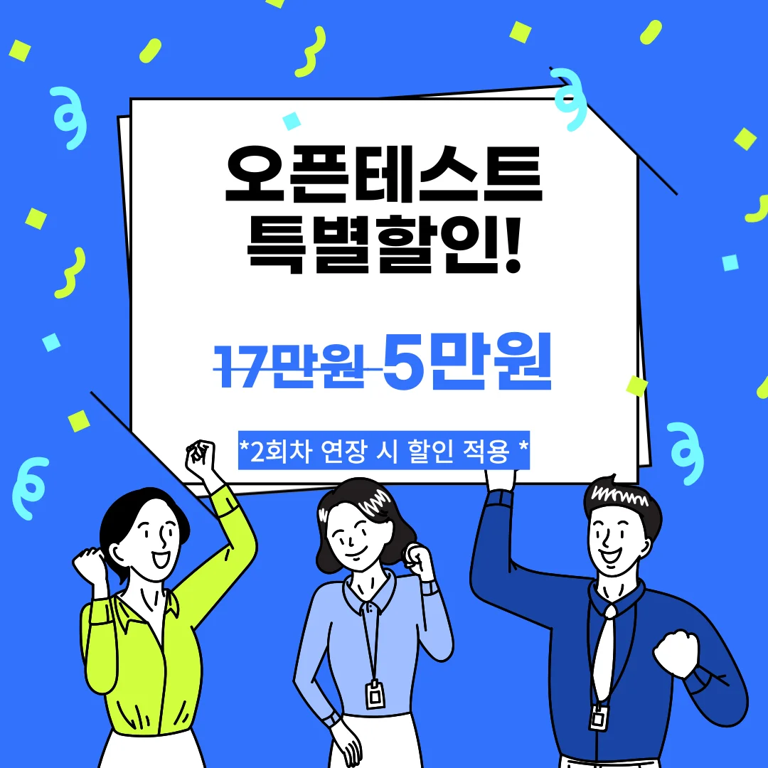 상세이미지-4