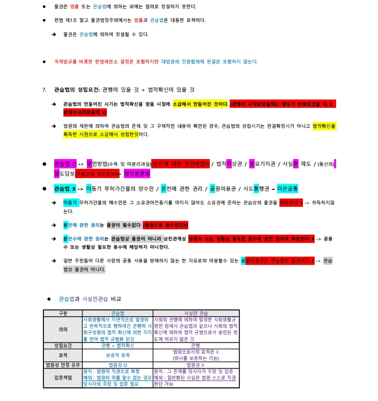 상세이미지-5