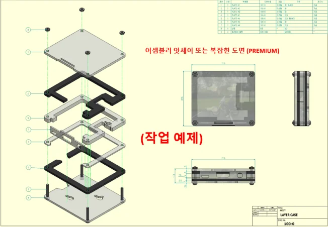 상세이미지-7