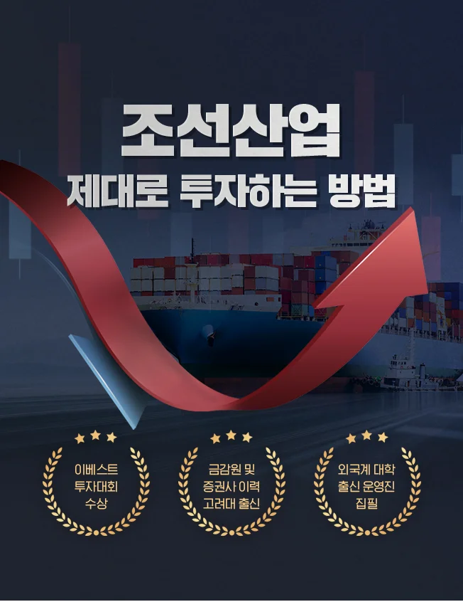 상세이미지-0