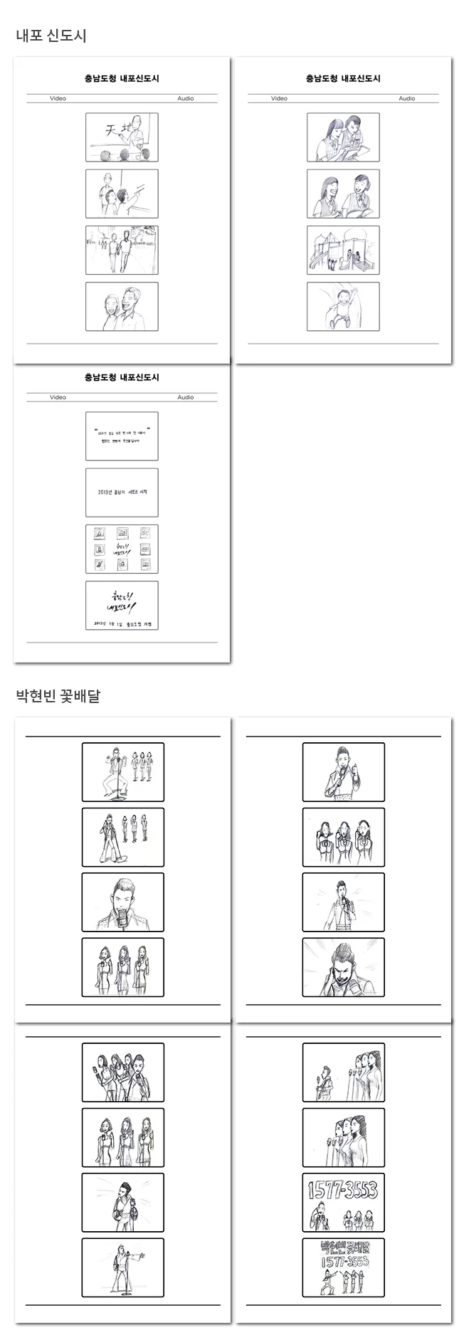 상세이미지-1