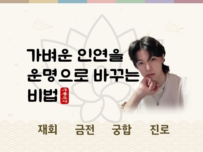 메인 이미지