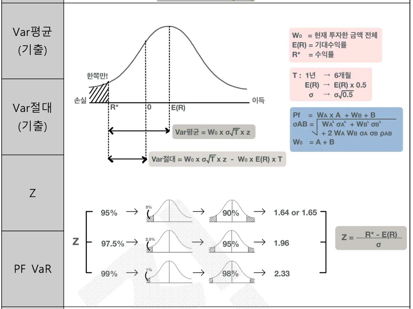 상세이미지-6