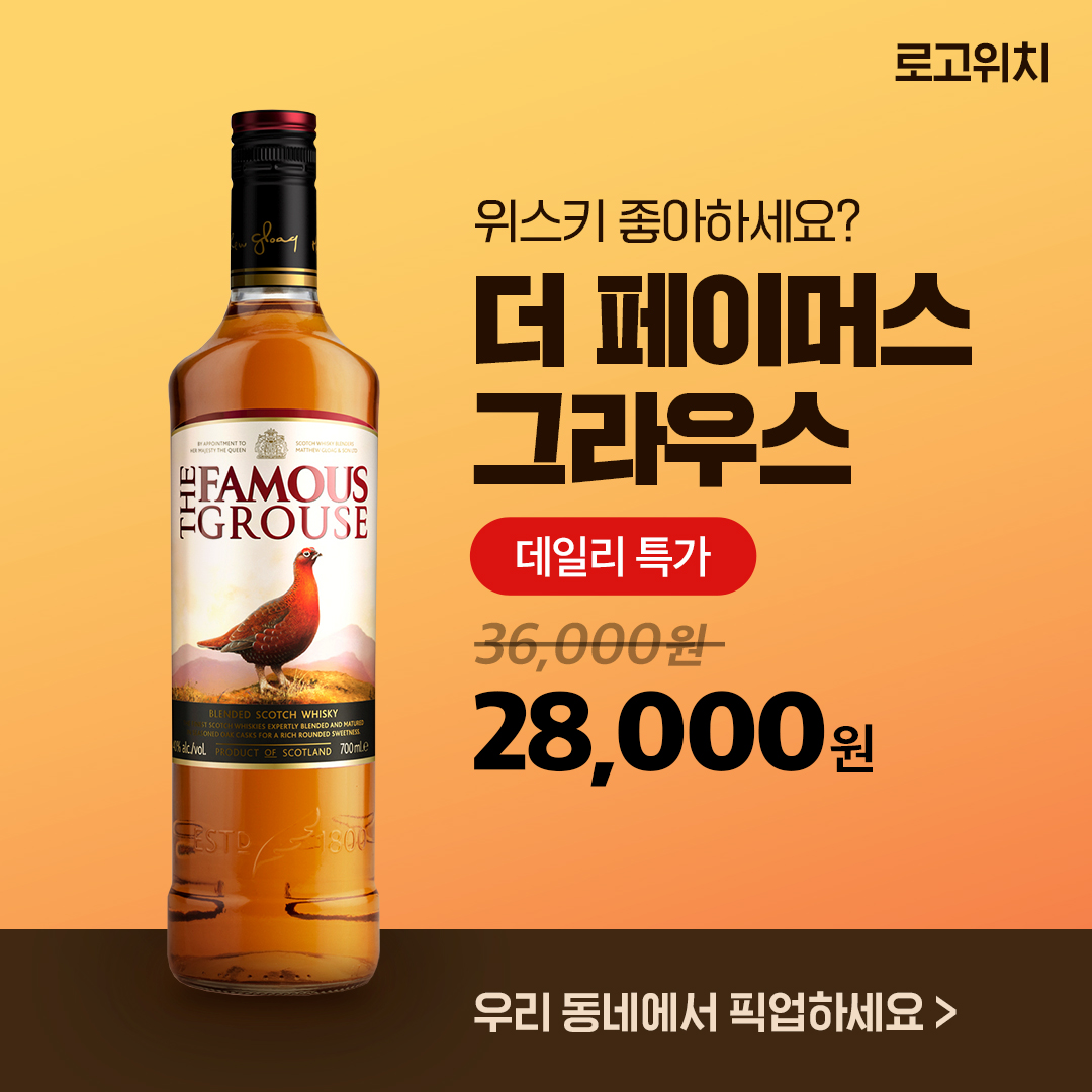 상세이미지-0