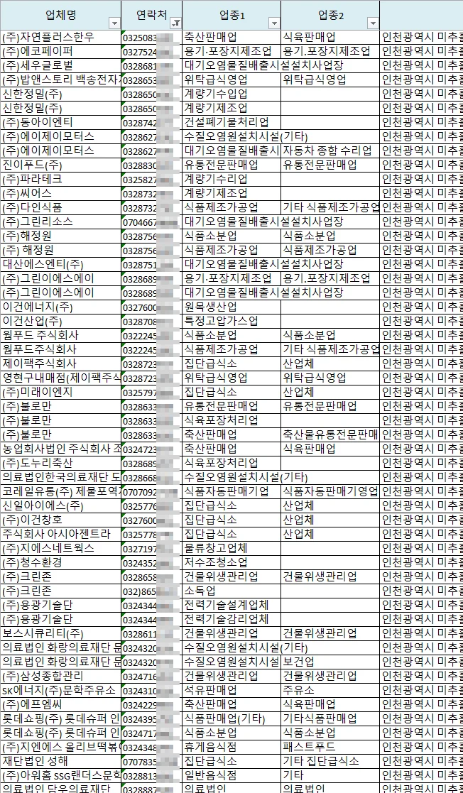 상세이미지-4