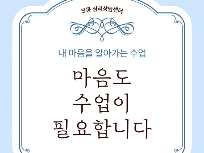 메인 이미지