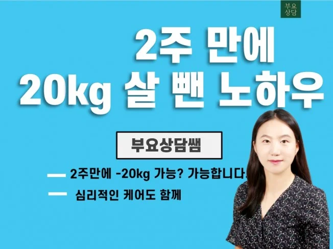 서비스 메인 이미지