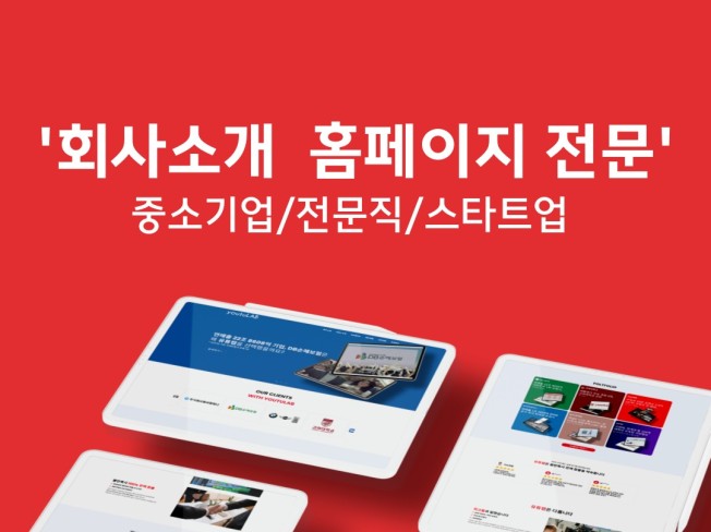 연관서비스