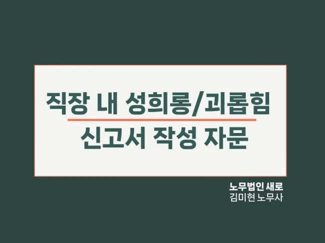 메인 이미지