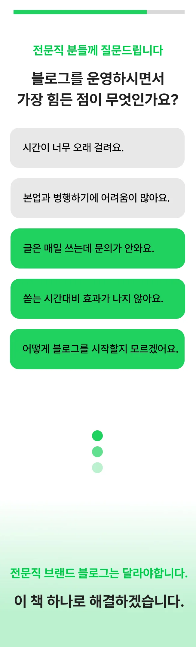 상세이미지-3