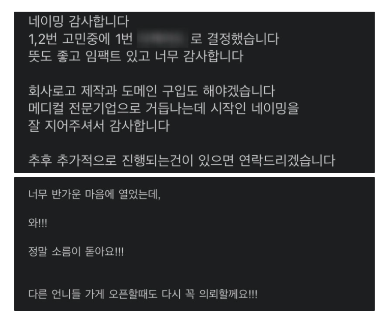 상세이미지-3