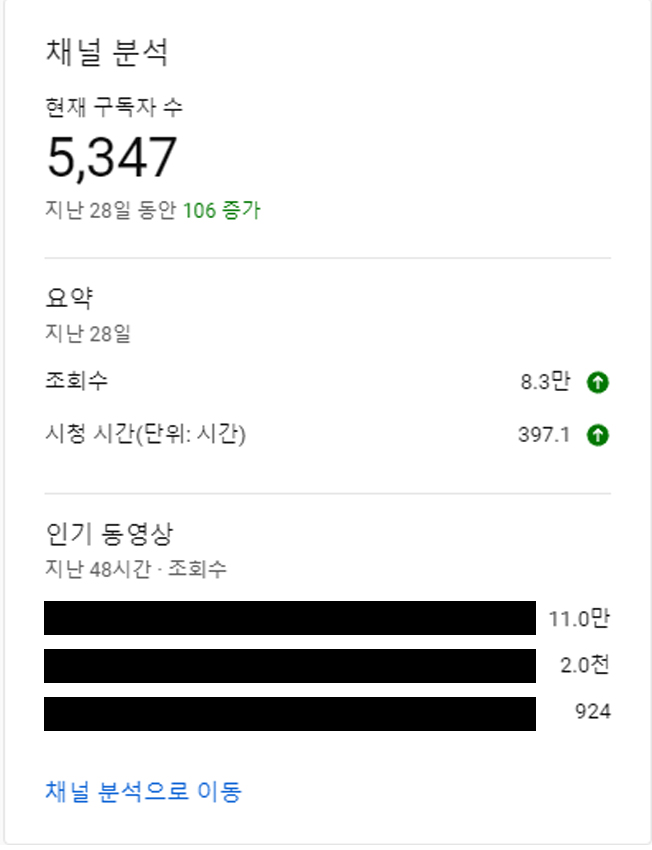 상세이미지-0