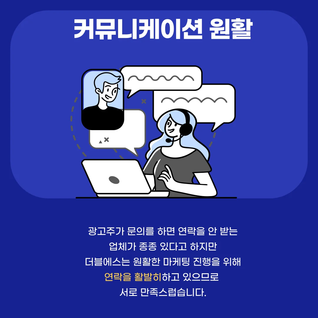 상세이미지-6