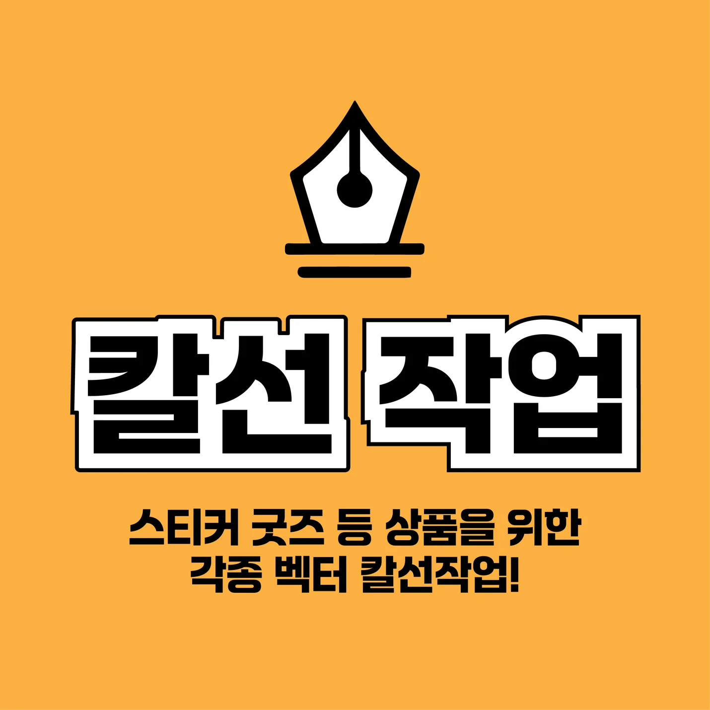 상세이미지-0