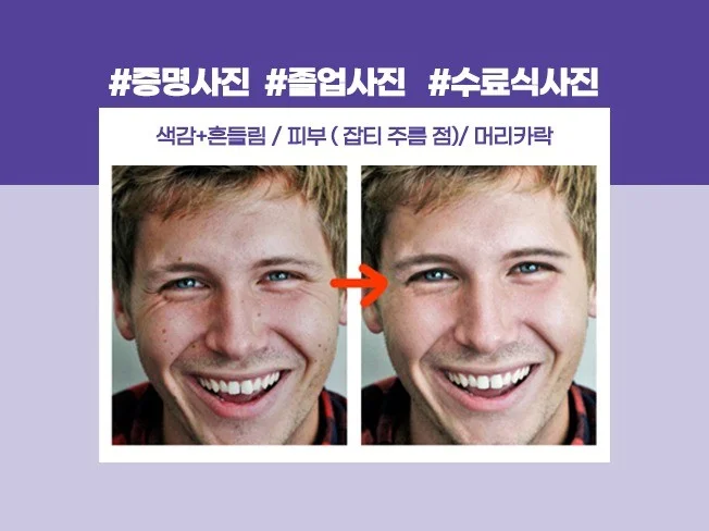 메인 이미지