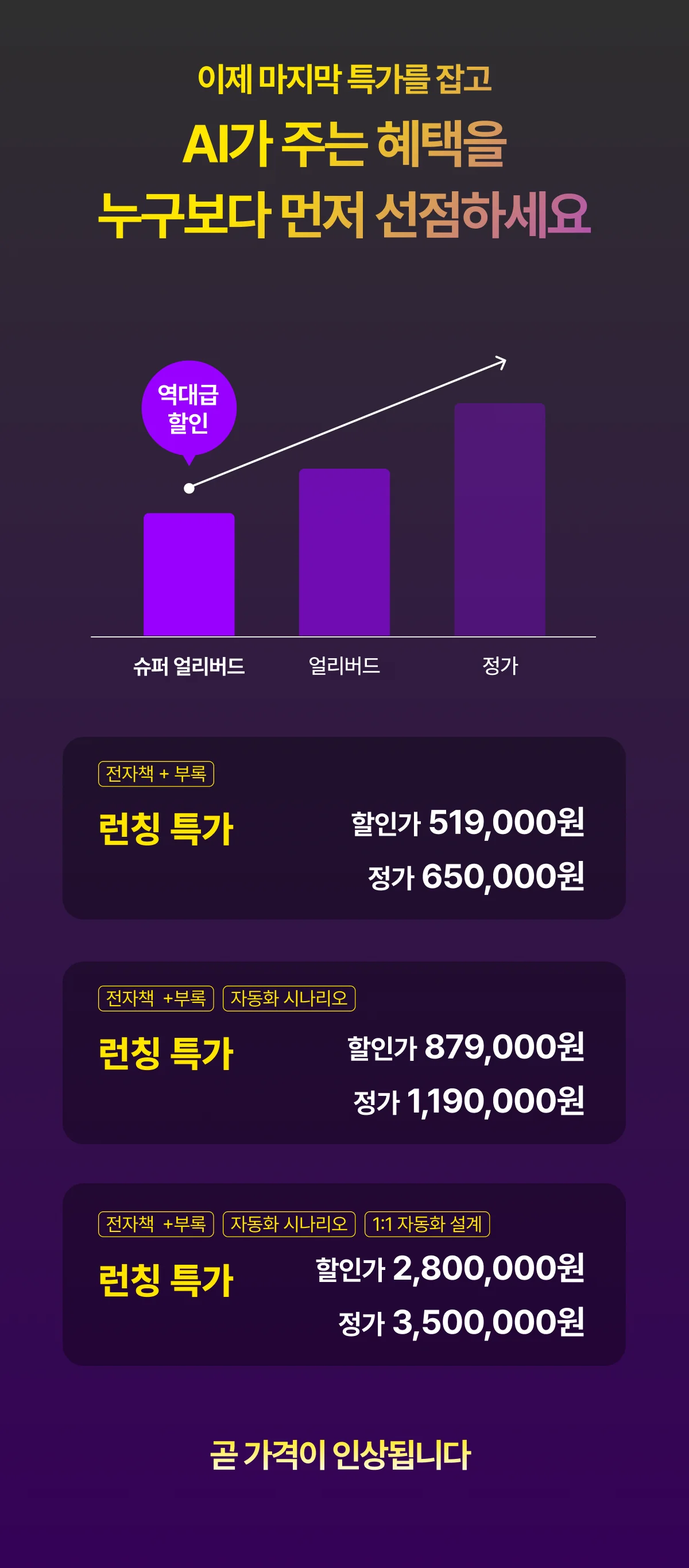 상세이미지-8