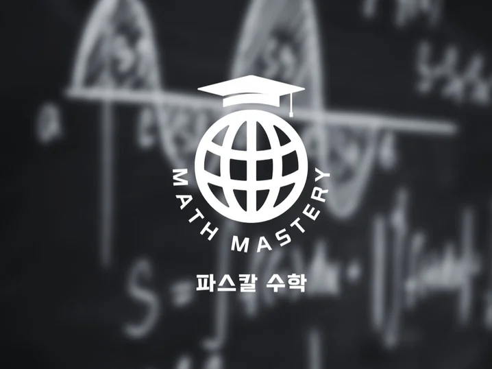 2. 로고 로고제작 ..