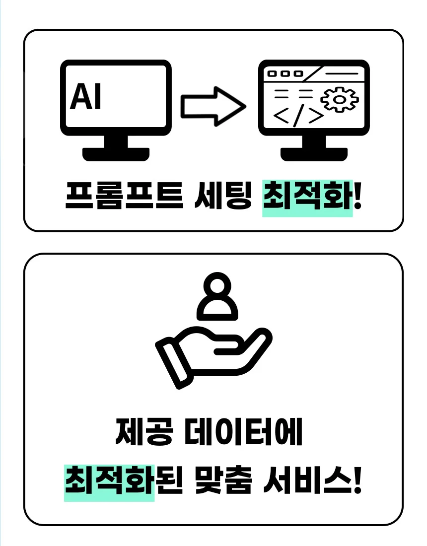 상세이미지-4