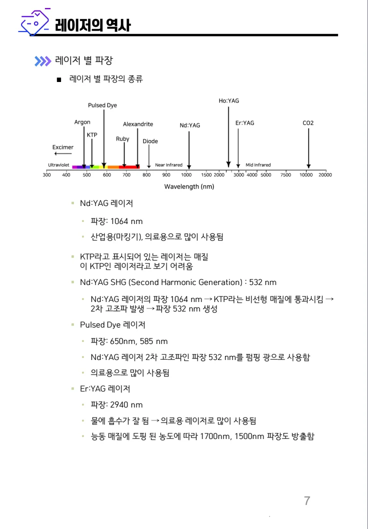 상세이미지-4