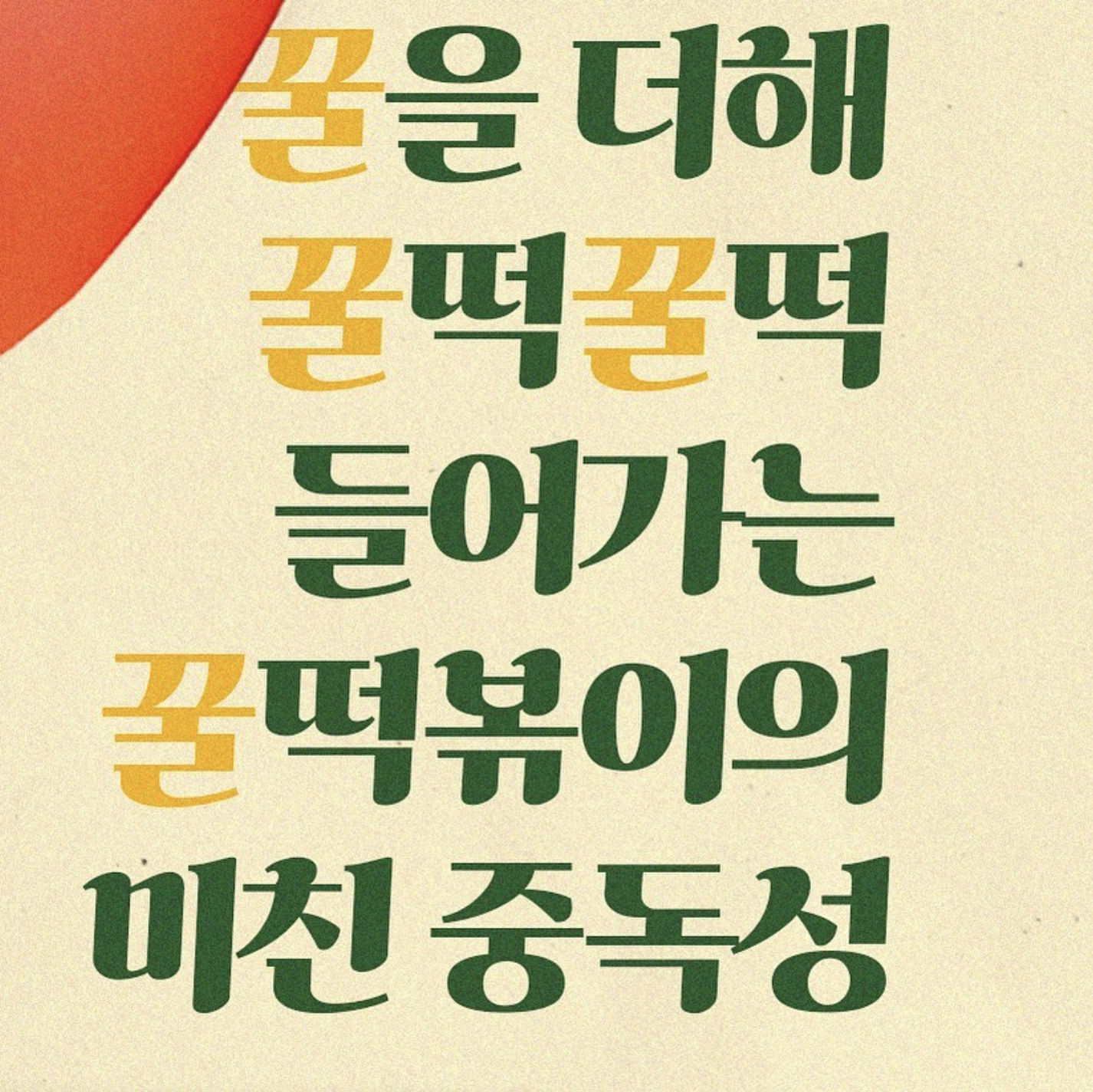 상세이미지-2