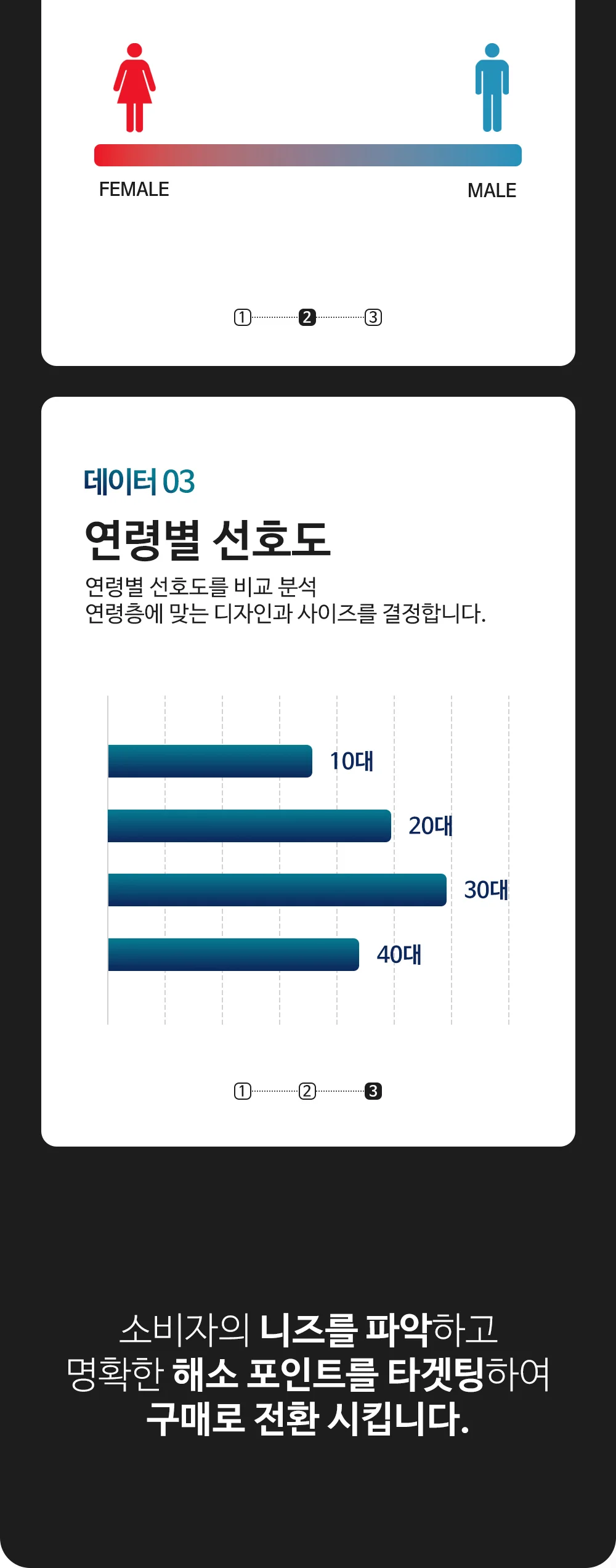 상세이미지-5