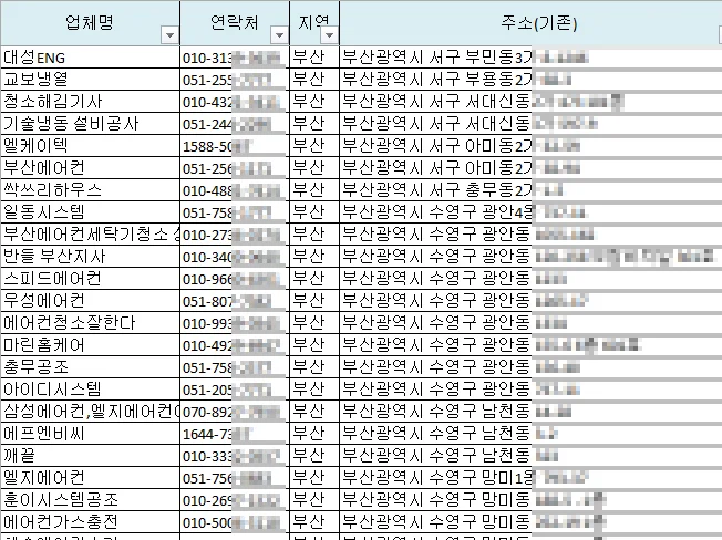 상세이미지-3