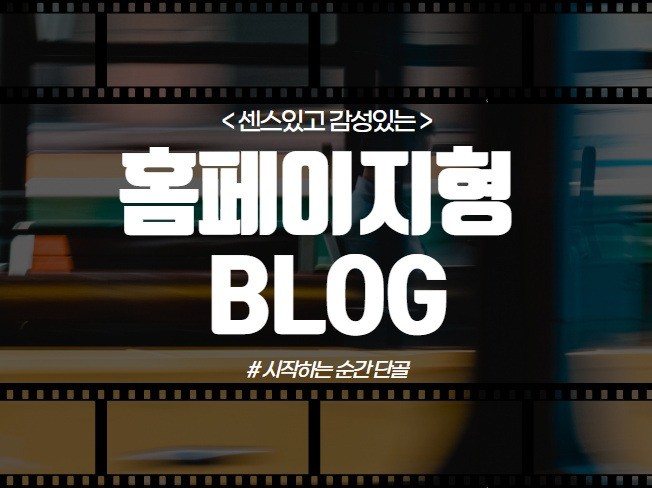 메인 이미지