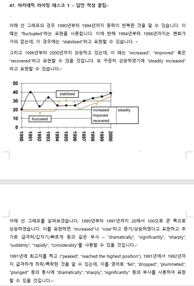 상세이미지-4