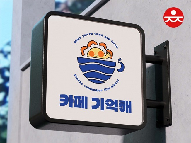 연관서비스