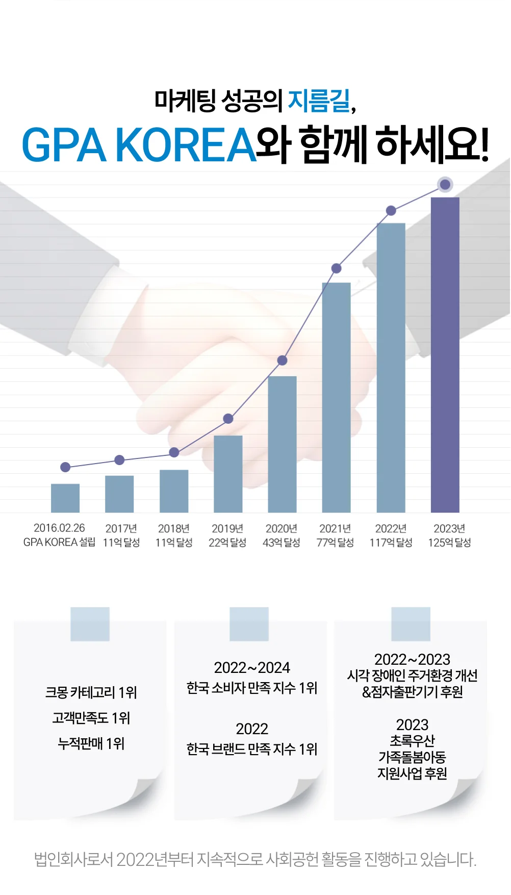상세이미지-4