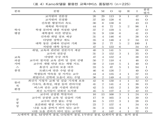 상세이미지-4