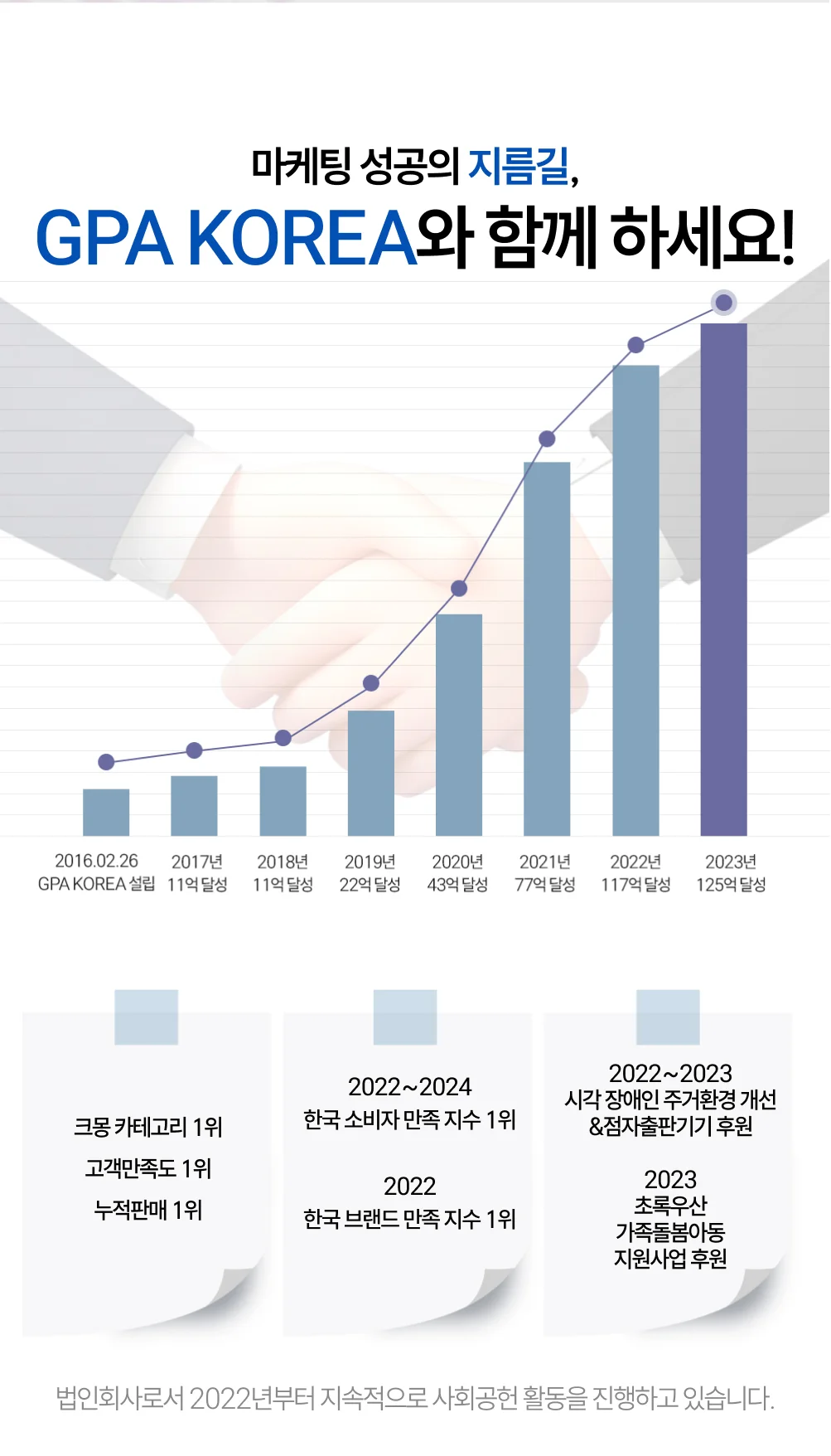 상세이미지-2