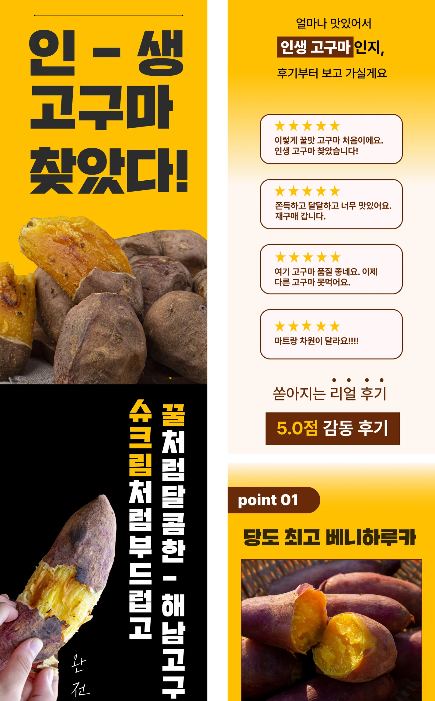 상세이미지-6