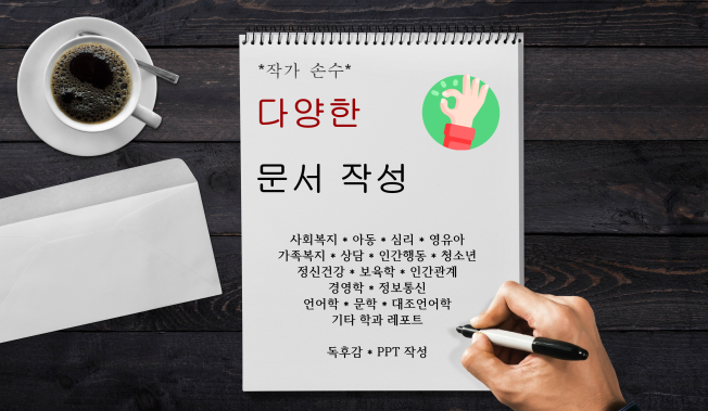 상세이미지-1
