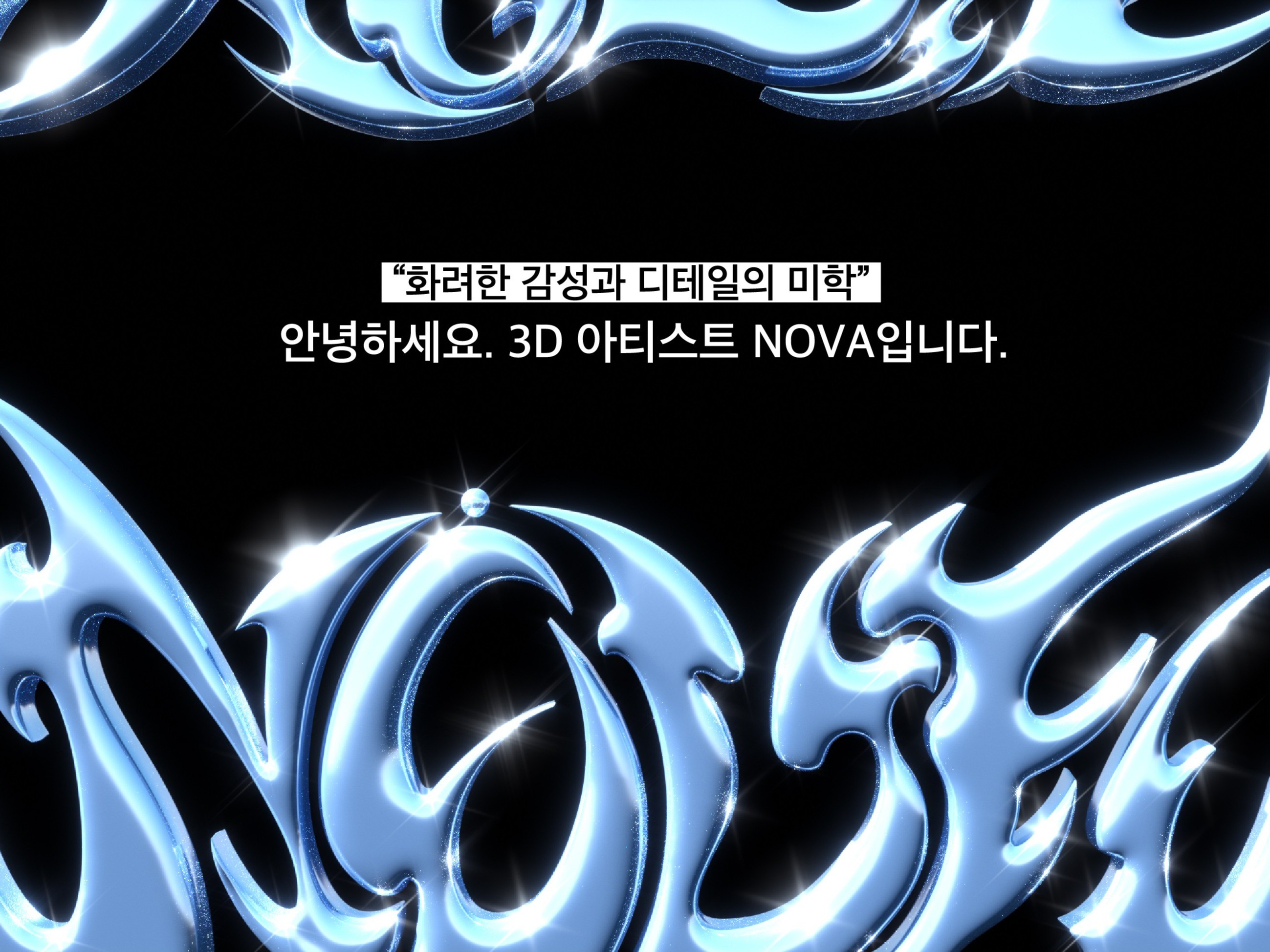 연관서비스